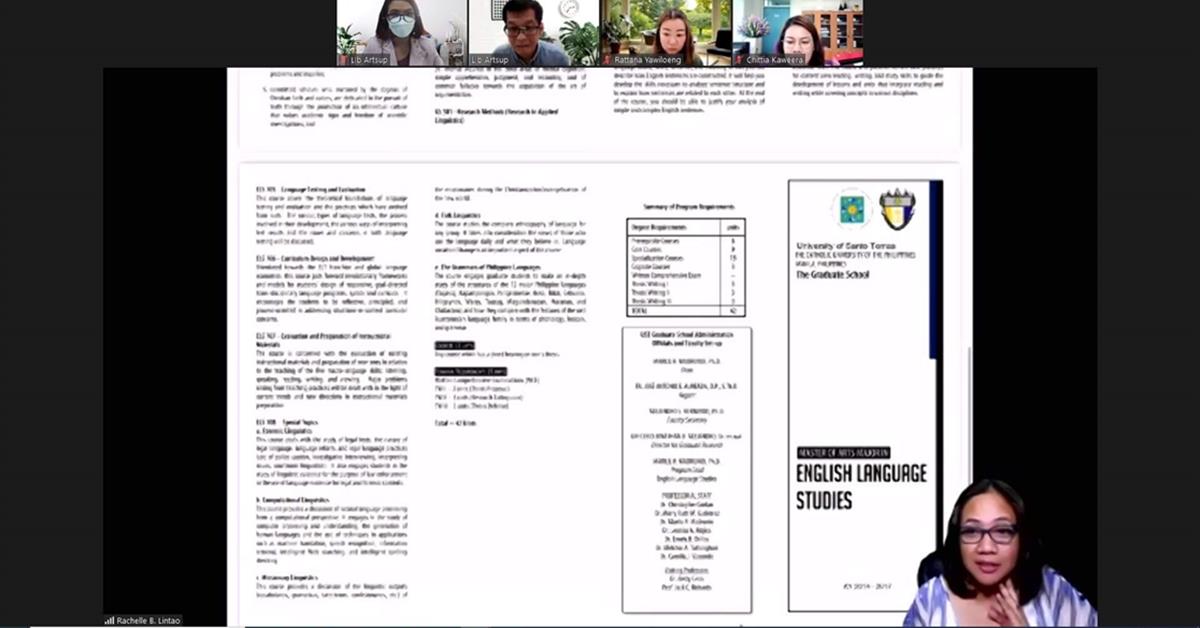 คณะศิลปศาสตร์ ประชุมออนไลน์เพื่อหารือความร่วมมือกับ University of Santo Tomas, Phillipines